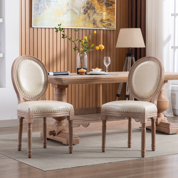 Set of 2 Upholstered French Dining Chair with rubber legs PU leather, Beige