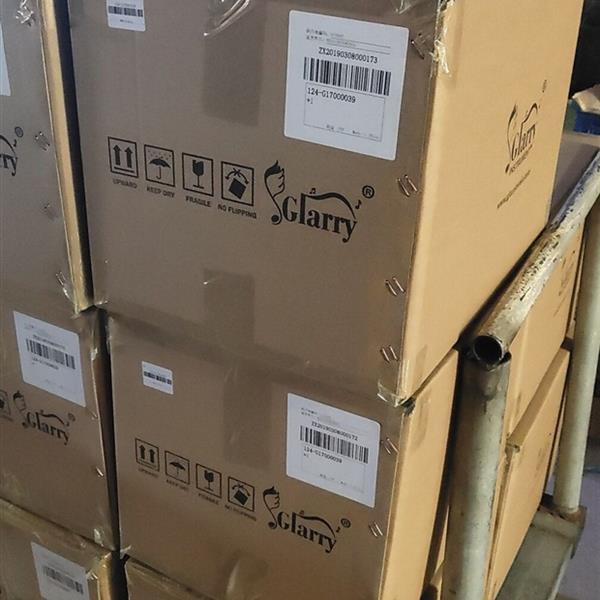 [Do Not Sell on Amazon]Glarry Brass Trumpet Bb with 7C Mouthpiece for Standard Student or Beginner Golden
